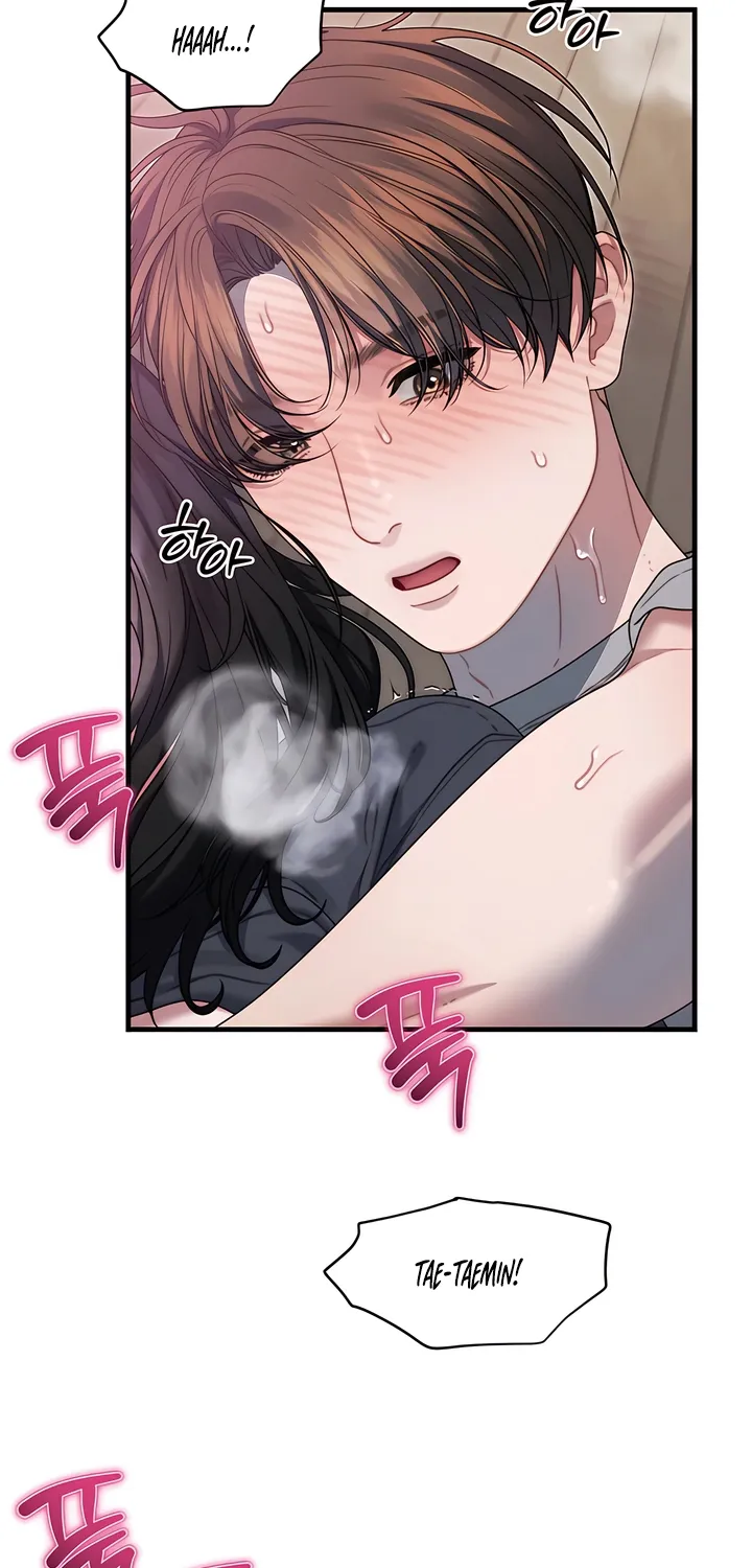 Operation Water Ghost Chapter 16 page 39 - 