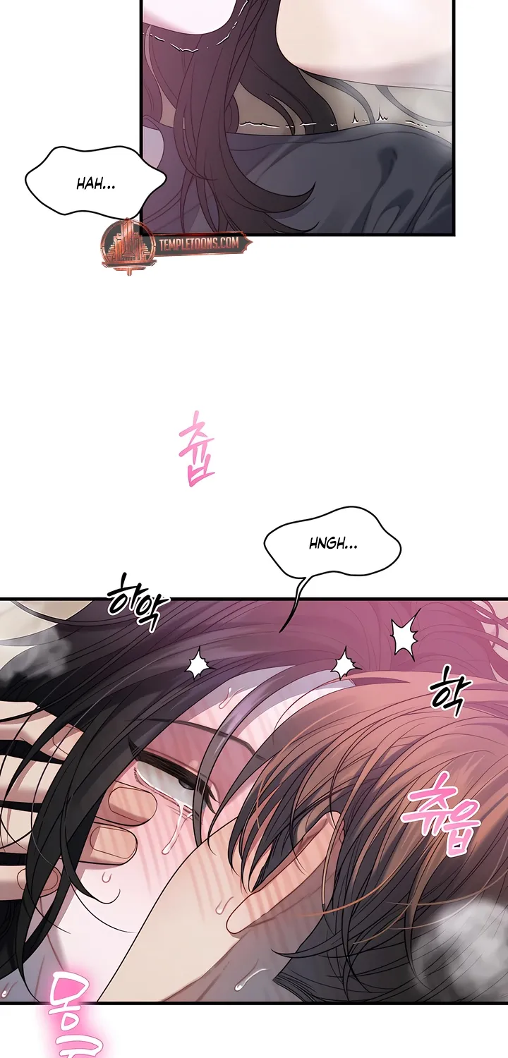 Operation Water Ghost Chapter 16 page 43 - 