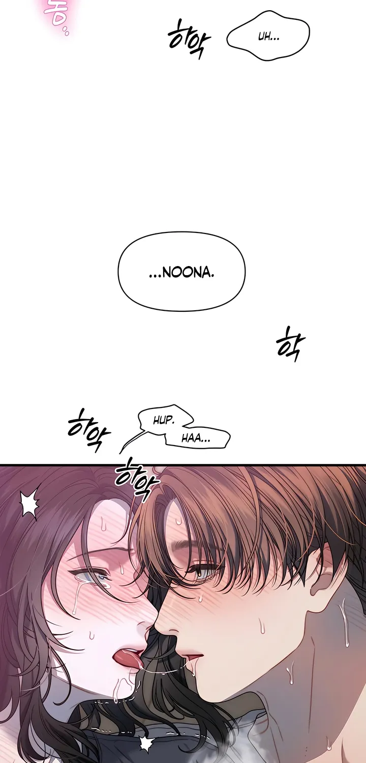 Operation Water Ghost Chapter 16 page 44 - 