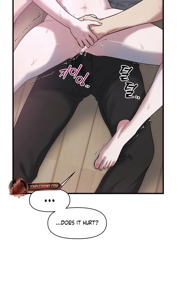 Operation Water Ghost Chapter 16 page 54 - 