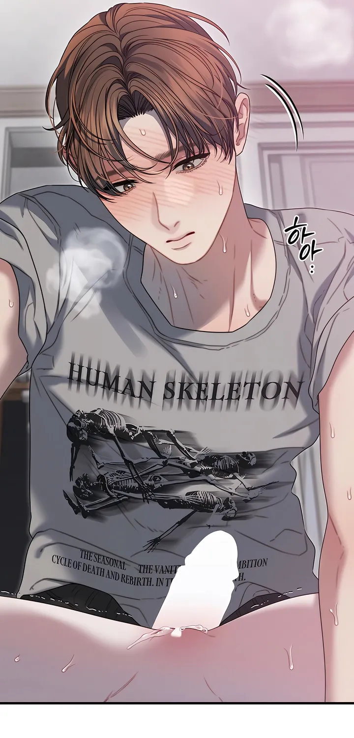 Operation Water Ghost Chapter 16 page 63 - 