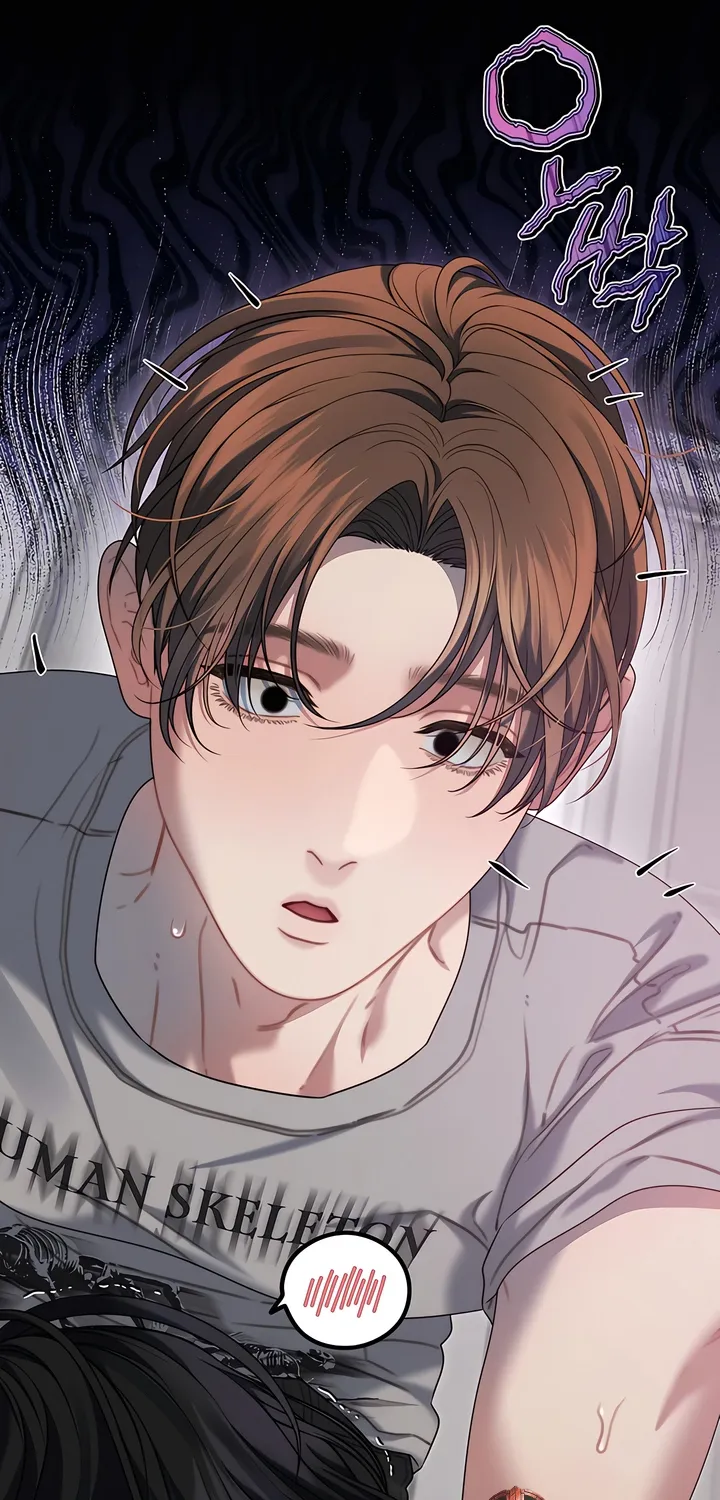 Operation Water Ghost Chapter 16 page 67 - 