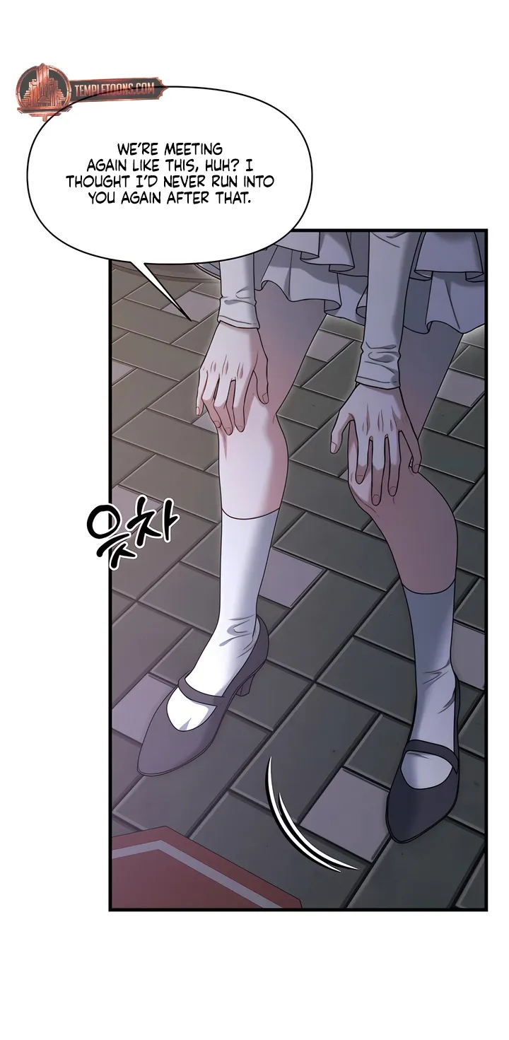 Operation Water Ghost Chapter 16 page 8 - 