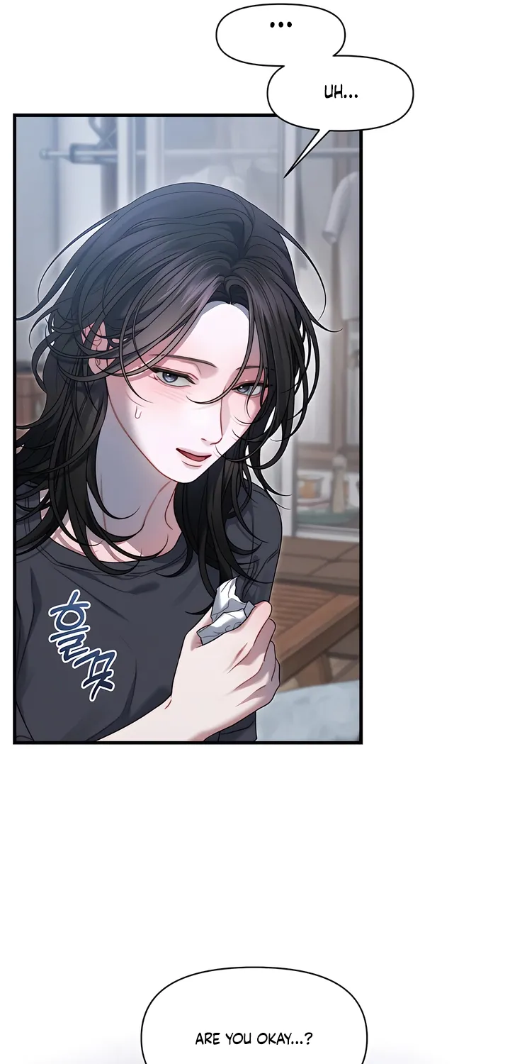 Operation Water Ghost Chapter 17 page 2 - 