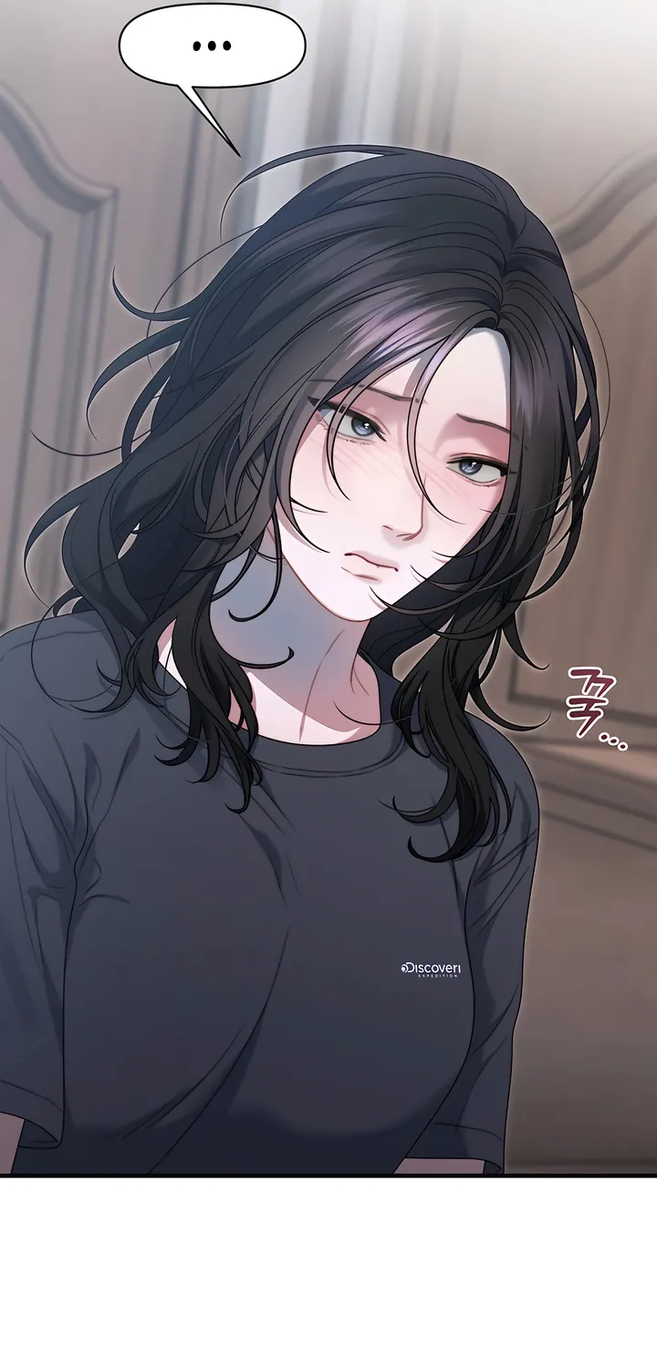 Operation Water Ghost Chapter 17 page 17 - 