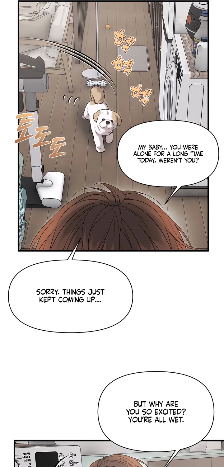 Operation Water Ghost Chapter 17 page 25 - 