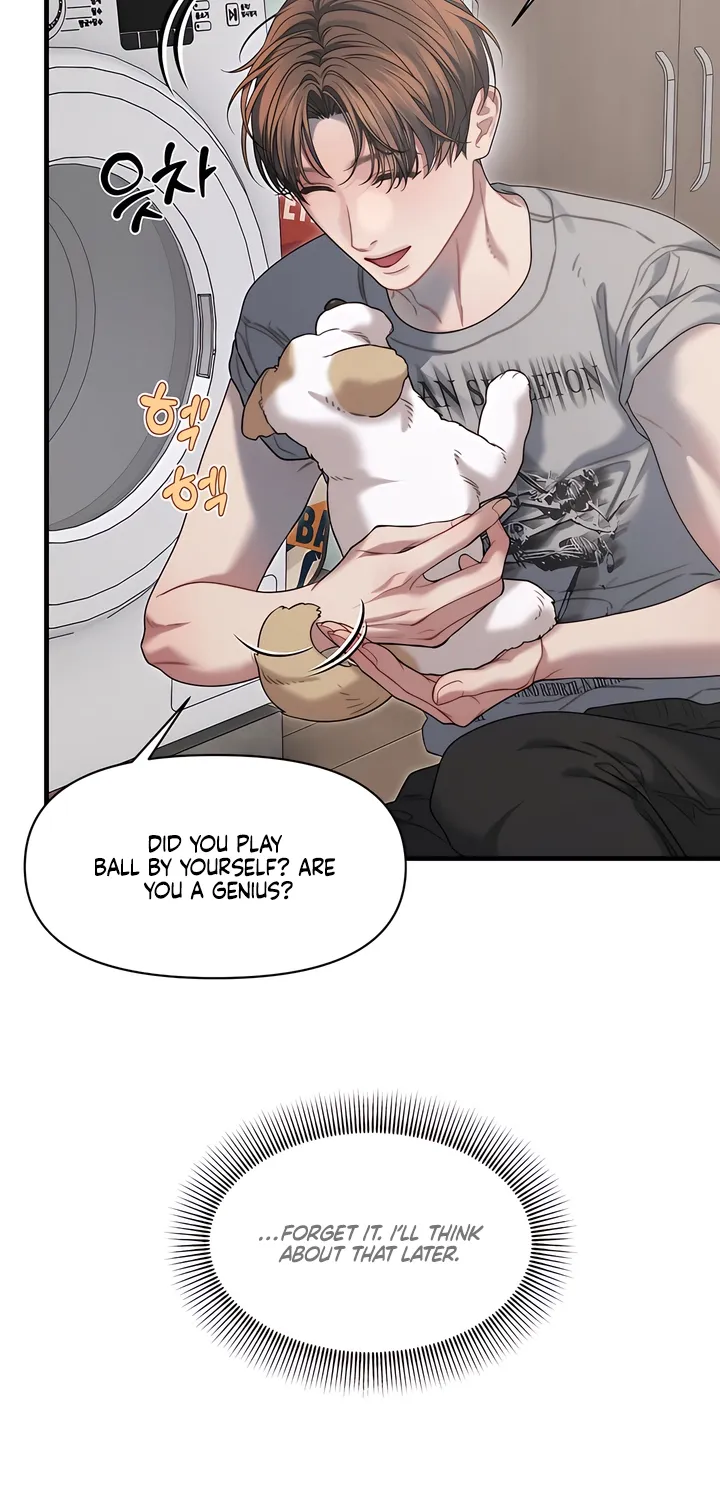 Operation Water Ghost Chapter 17 page 26 - 
