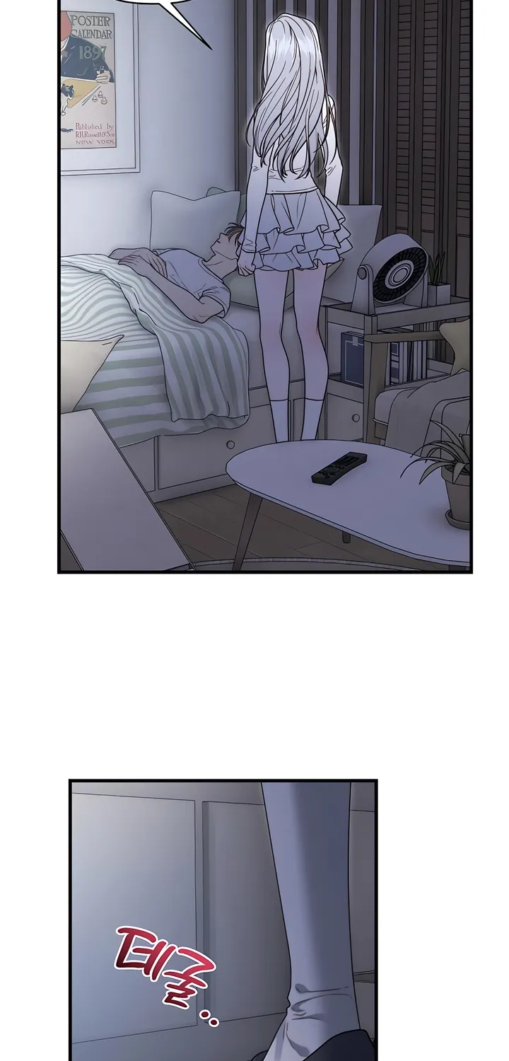 Operation Water Ghost Chapter 17 page 34 - 