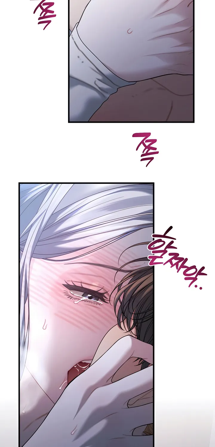 Operation Water Ghost Chapter 17 page 46 - 
