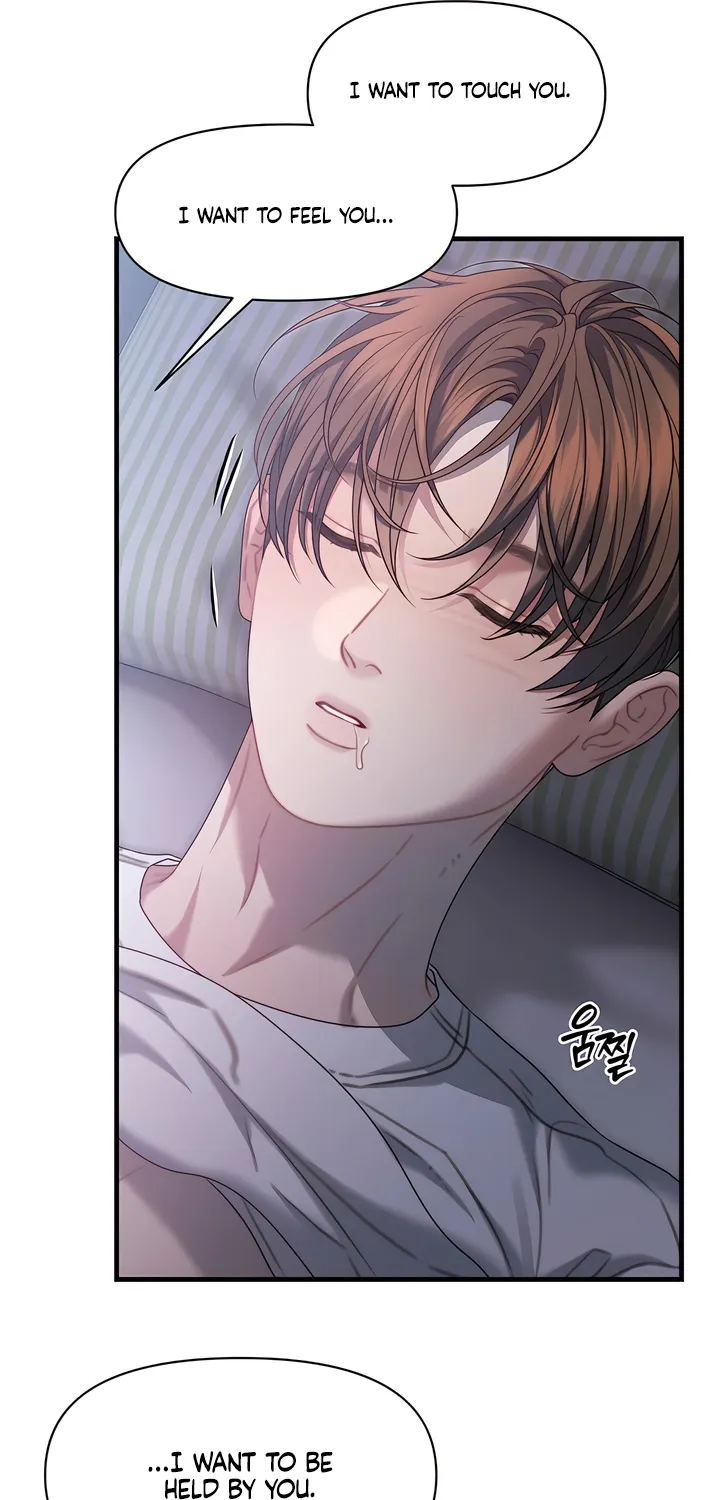 Operation Water Ghost Chapter 17 page 49 - 