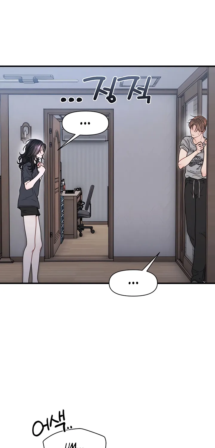 Operation Water Ghost Chapter 17 page 6 - 