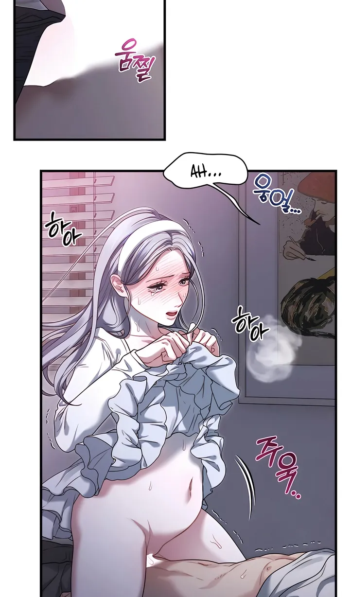 Operation Water Ghost Chapter 17 page 52 - 