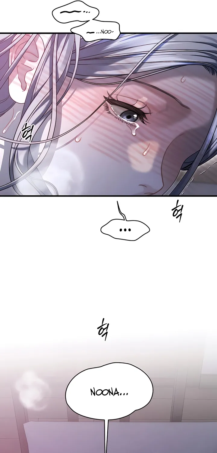 Operation Water Ghost Chapter 17 page 57 - 