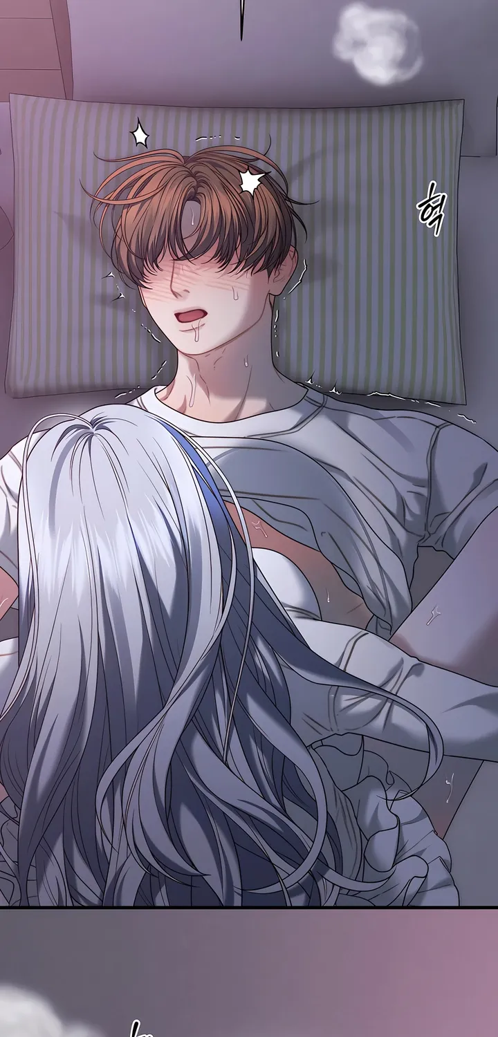 Operation Water Ghost Chapter 17 page 58 - 