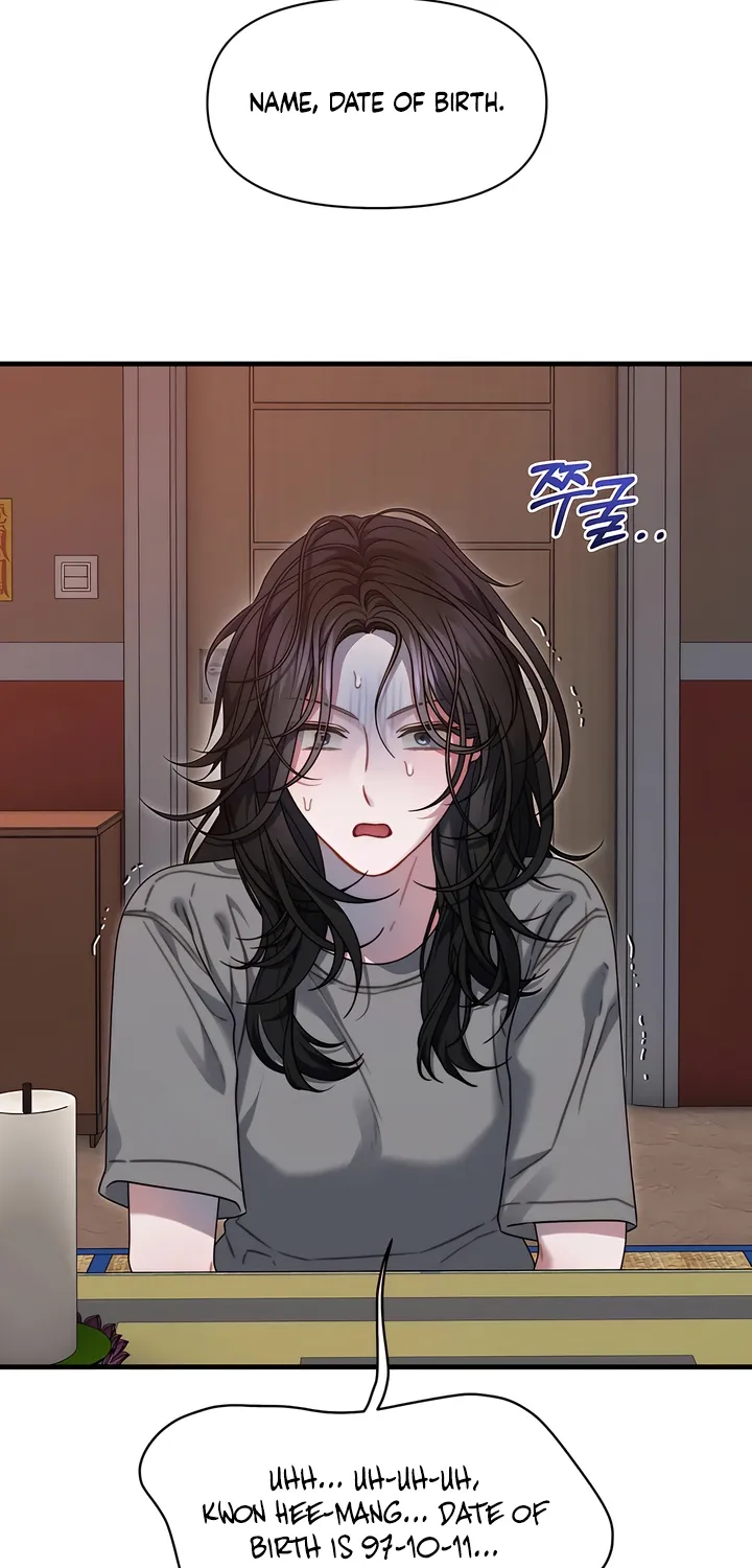 Operation Water Ghost Chapter 19 page 34 - 