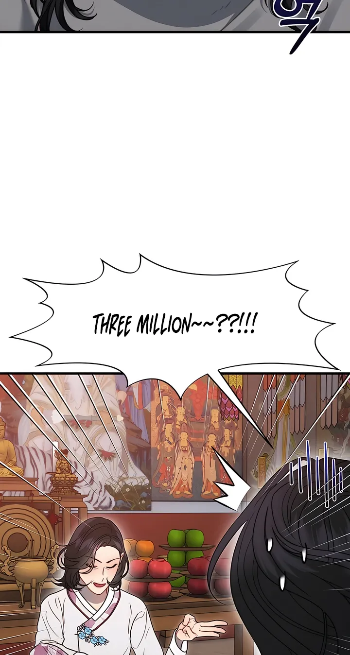 Operation Water Ghost Chapter 19 page 44 - 