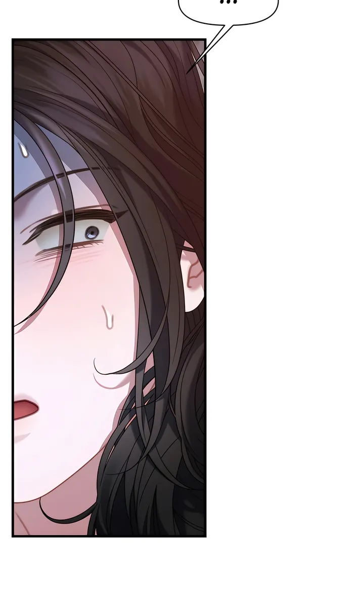 Operation Water Ghost Chapter 19 page 52 - 