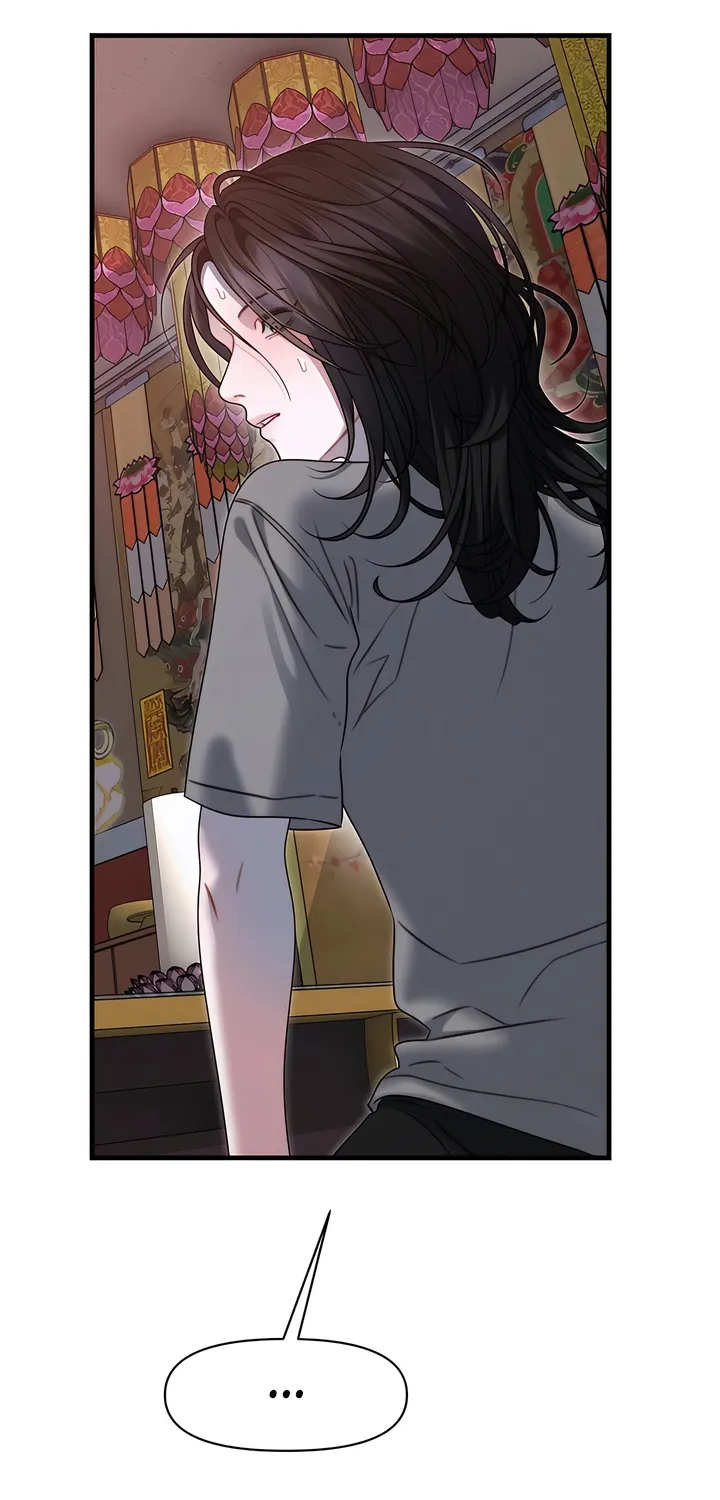 Operation Water Ghost Chapter 19 page 54 - 
