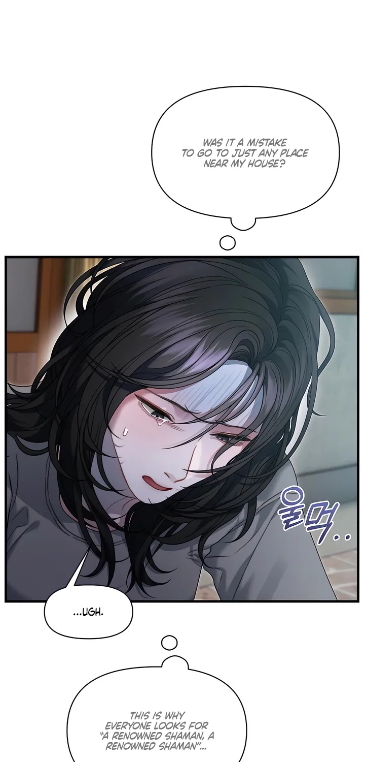 Operation Water Ghost Chapter 19 page 65 - 
