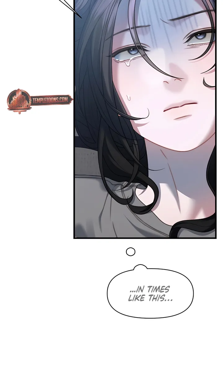 Operation Water Ghost Chapter 19 page 8 - 