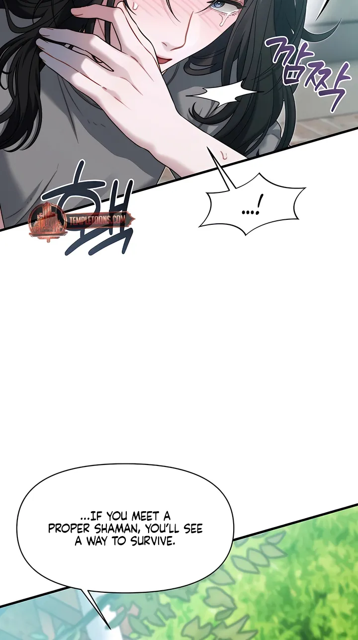 Operation Water Ghost Chapter 19 page 72 - 