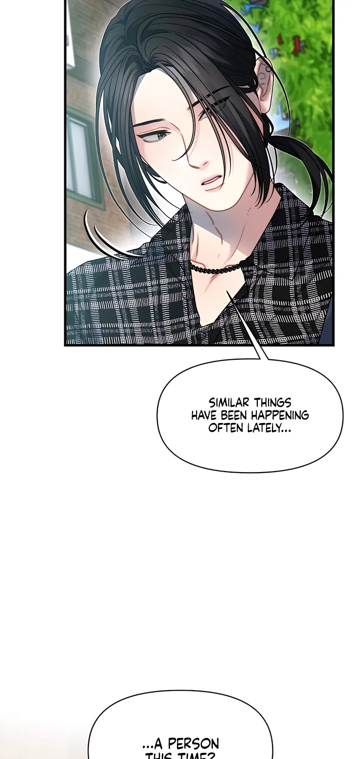Operation Water Ghost Chapter 19 page 75 - 