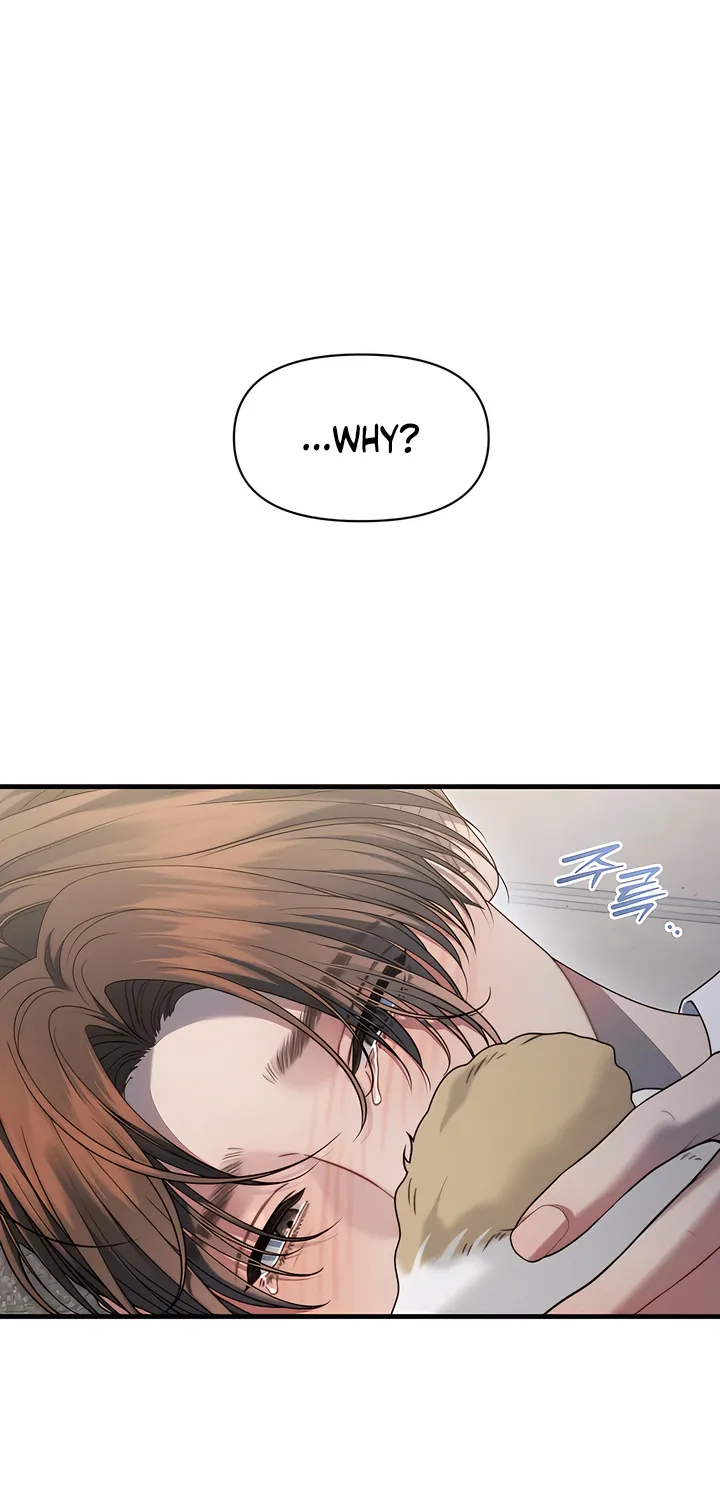 Operation Water Ghost Chapter 19 page 82 - 