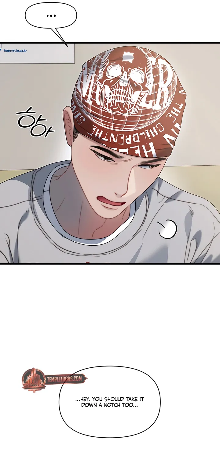 Operation Water Ghost Chapter 20 page 12 - 