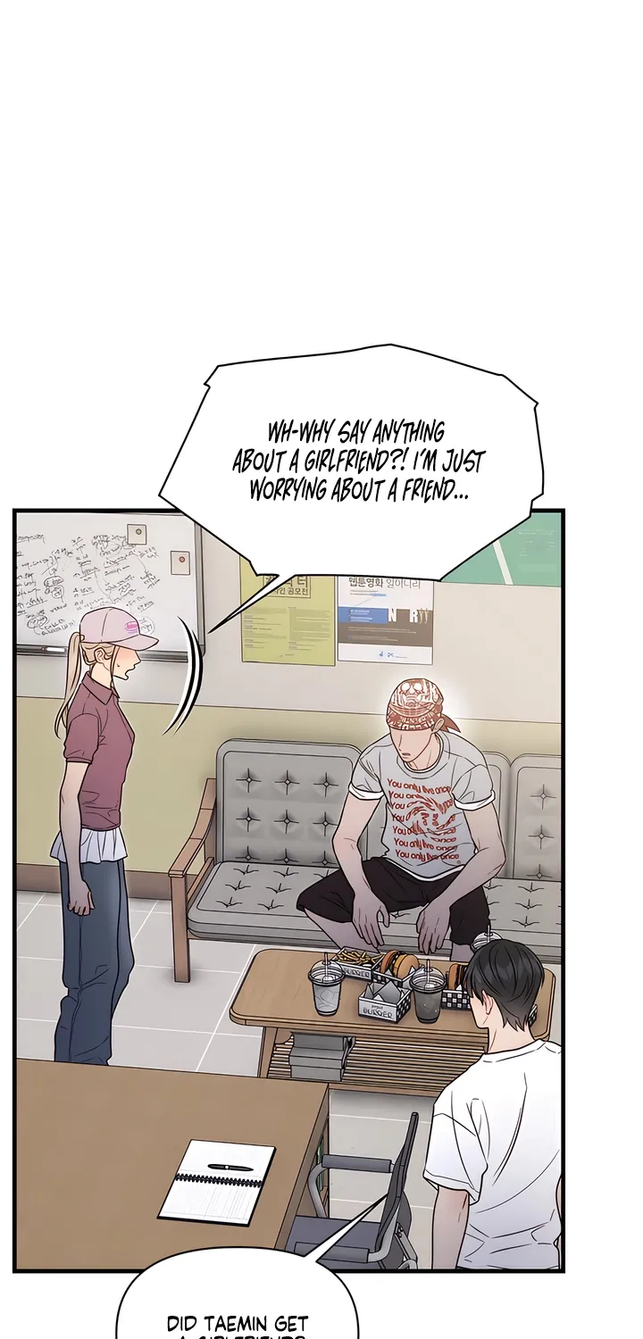 Operation Water Ghost Chapter 20 page 14 - 