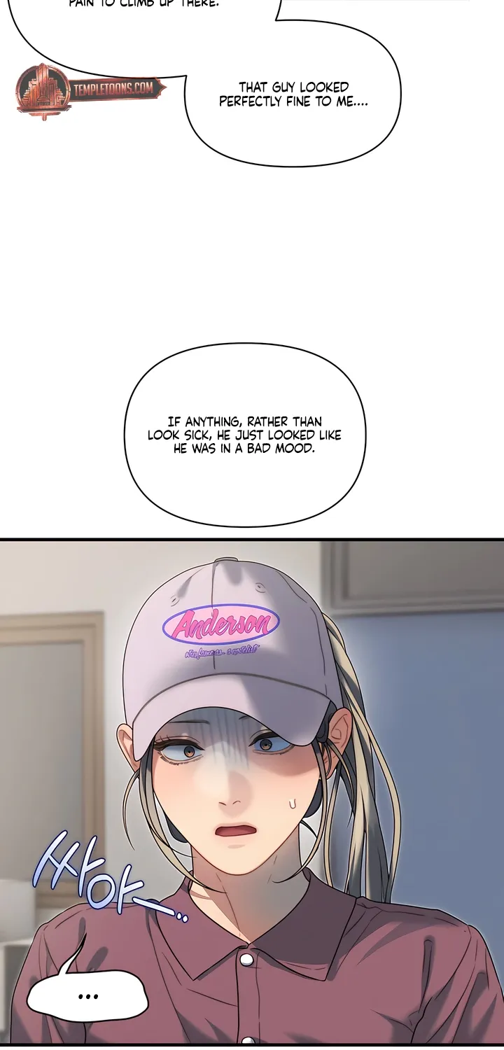 Operation Water Ghost Chapter 20 page 16 - 