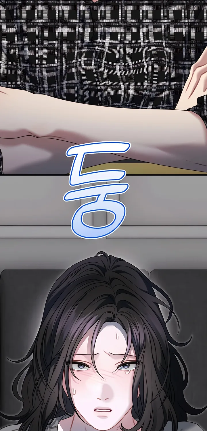 Operation Water Ghost Chapter 20 page 22 - 
