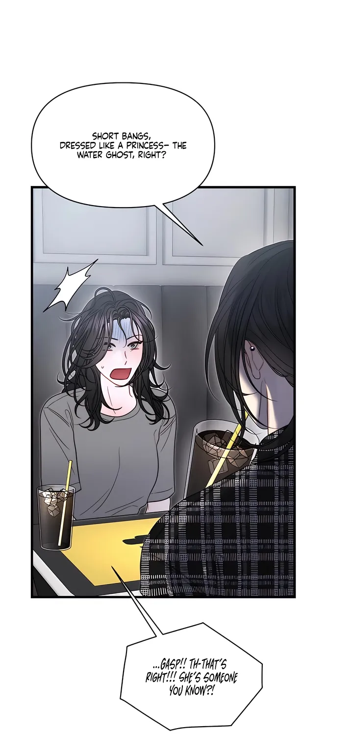 Operation Water Ghost Chapter 20 page 26 - 