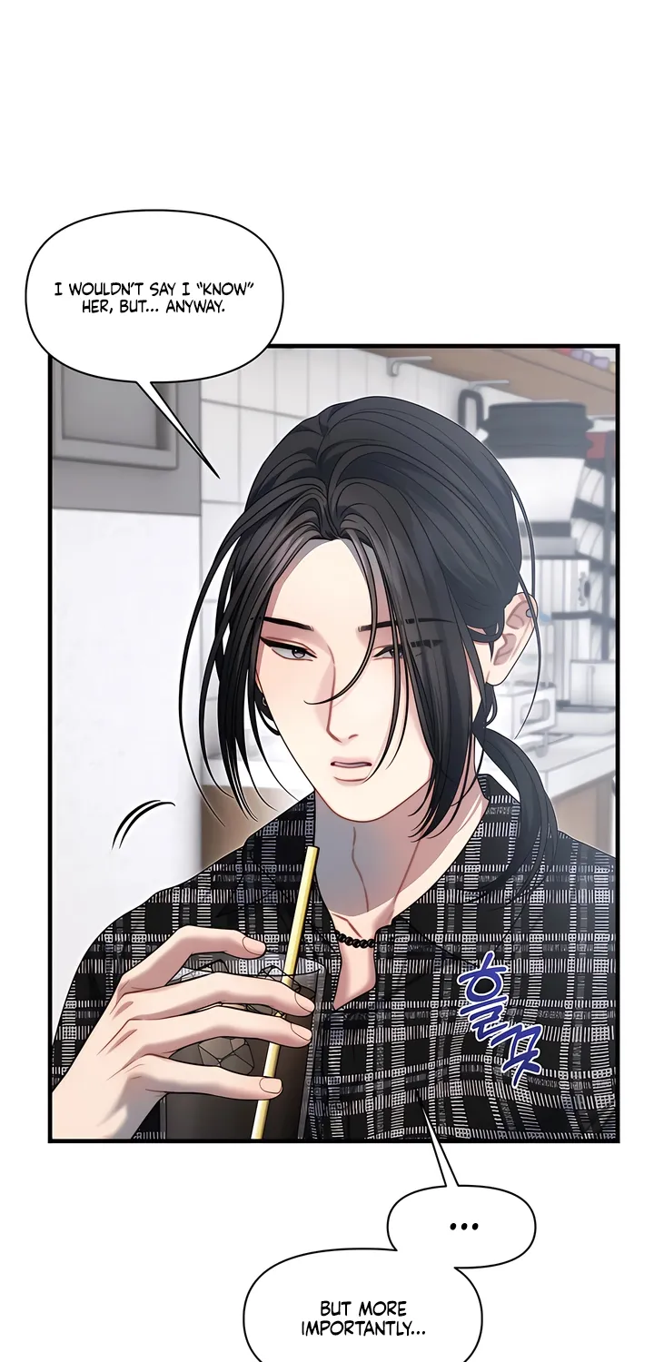 Operation Water Ghost Chapter 20 page 27 - 