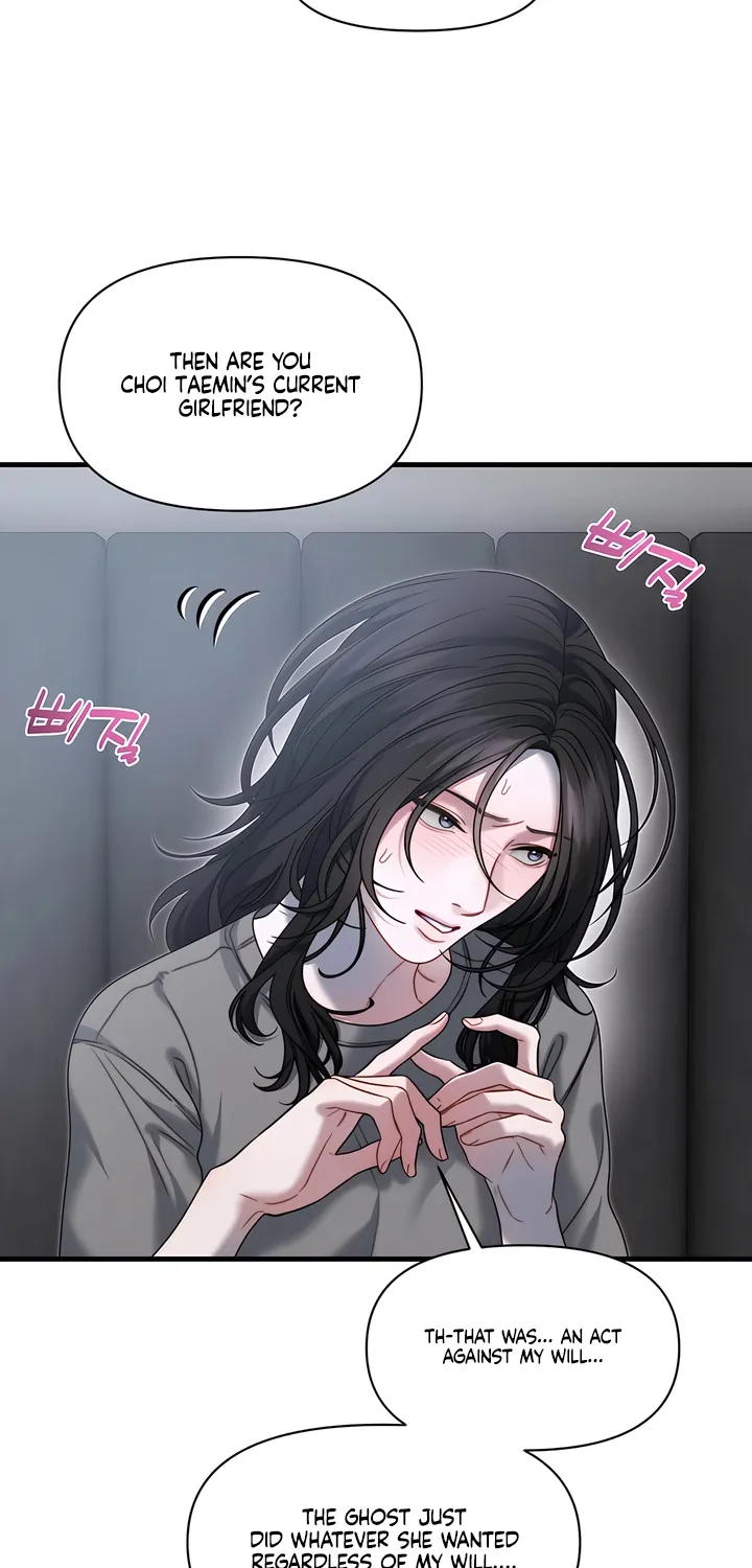 Operation Water Ghost Chapter 20 page 28 - 