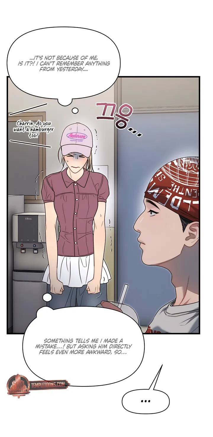 Operation Water Ghost Chapter 20 page 4 - 
