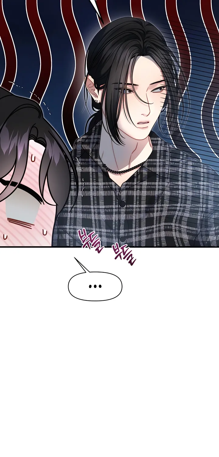 Operation Water Ghost Chapter 20 page 34 - 