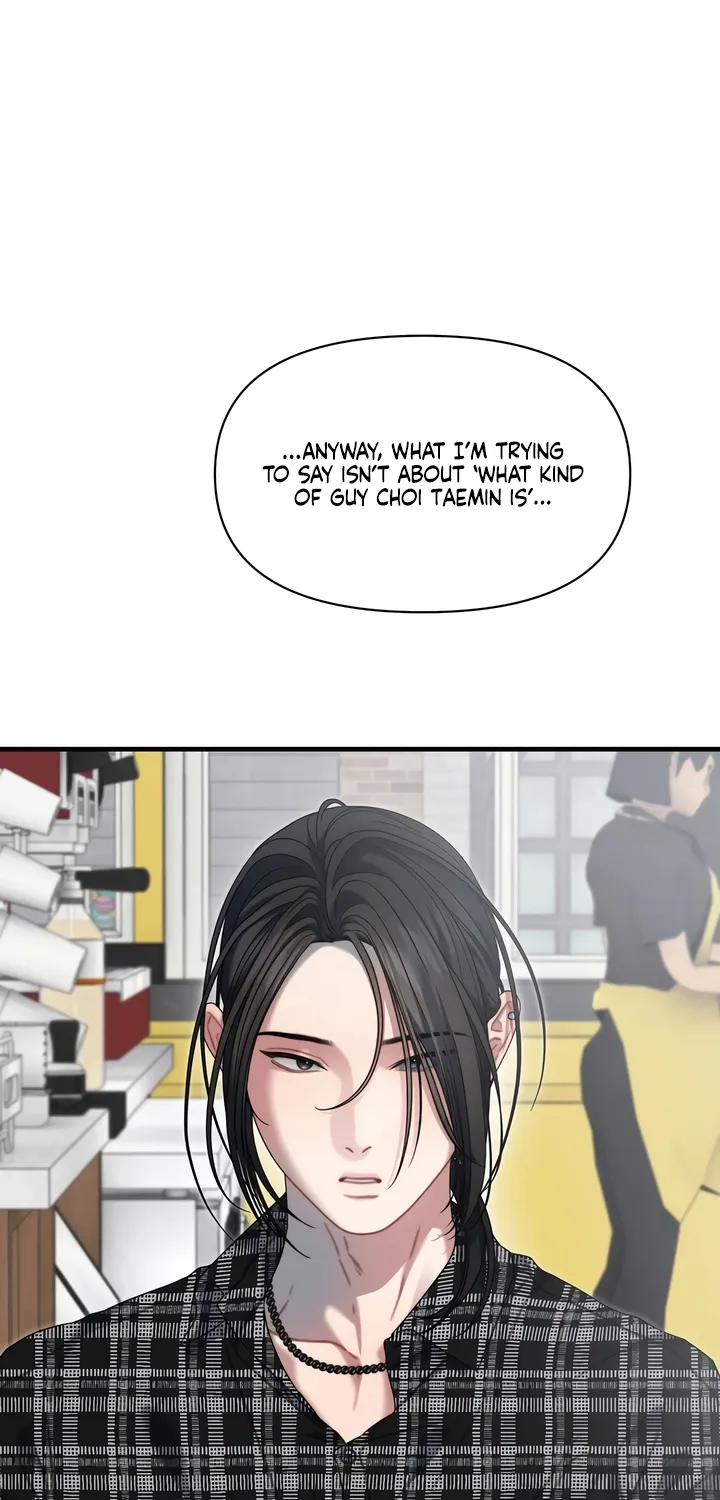 Operation Water Ghost Chapter 21 page 19 - 
