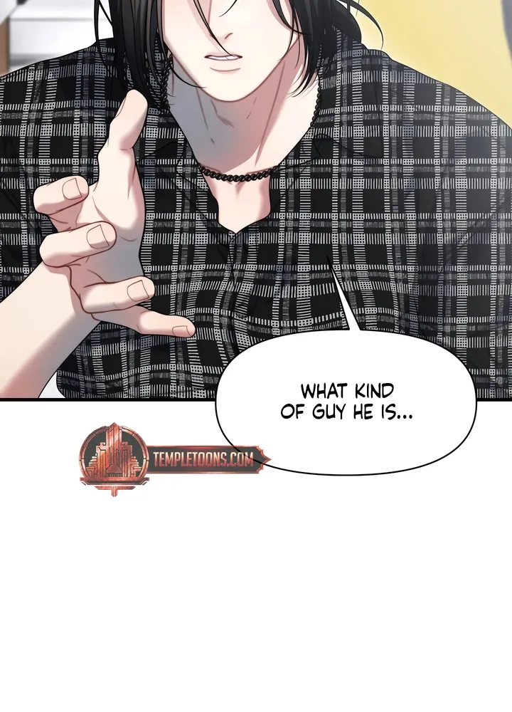 Operation Water Ghost Chapter 21 page 32 - 
