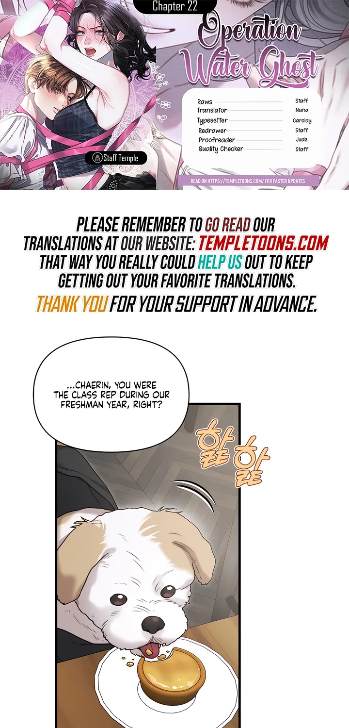 Operation Water Ghost Chapter 22 page 1 - 