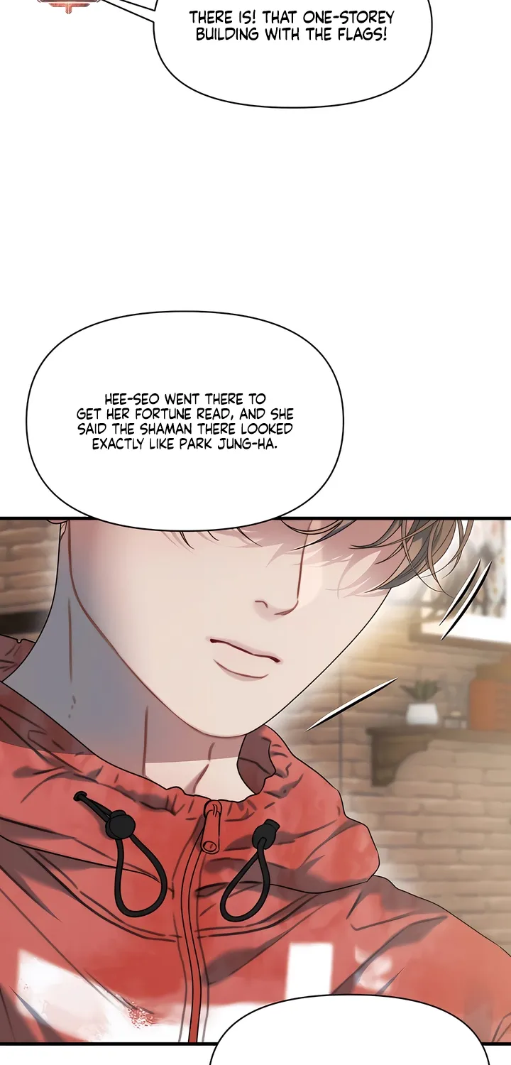 Operation Water Ghost Chapter 22 page 13 - 