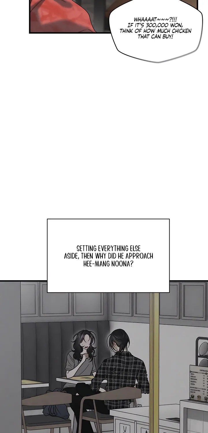 Operation Water Ghost Chapter 22 page 18 - 