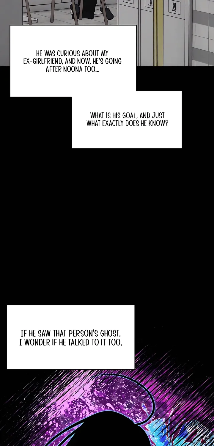 Operation Water Ghost Chapter 22 page 19 - 