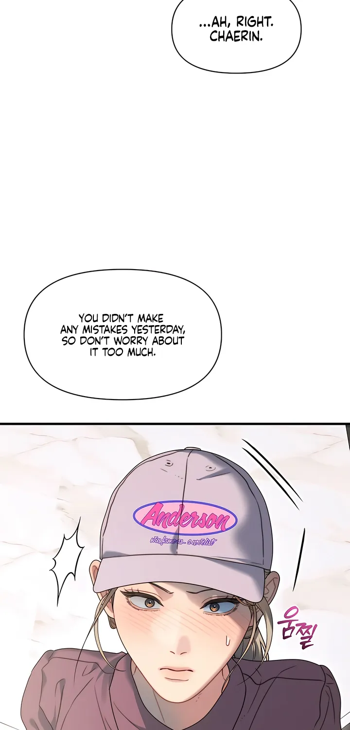 Operation Water Ghost Chapter 22 page 28 - 