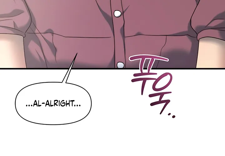 Operation Water Ghost Chapter 22 page 31 - 