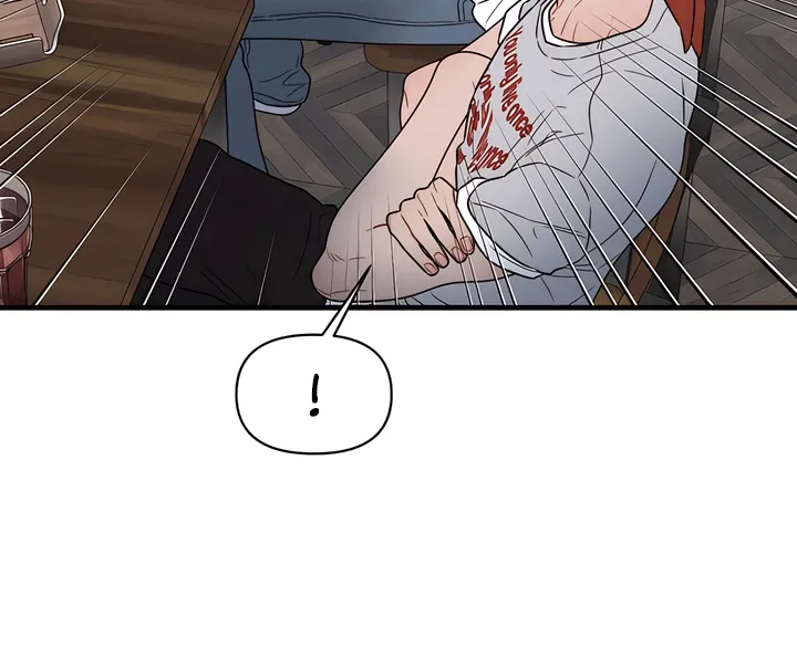 Operation Water Ghost Chapter 22 page 38 - 