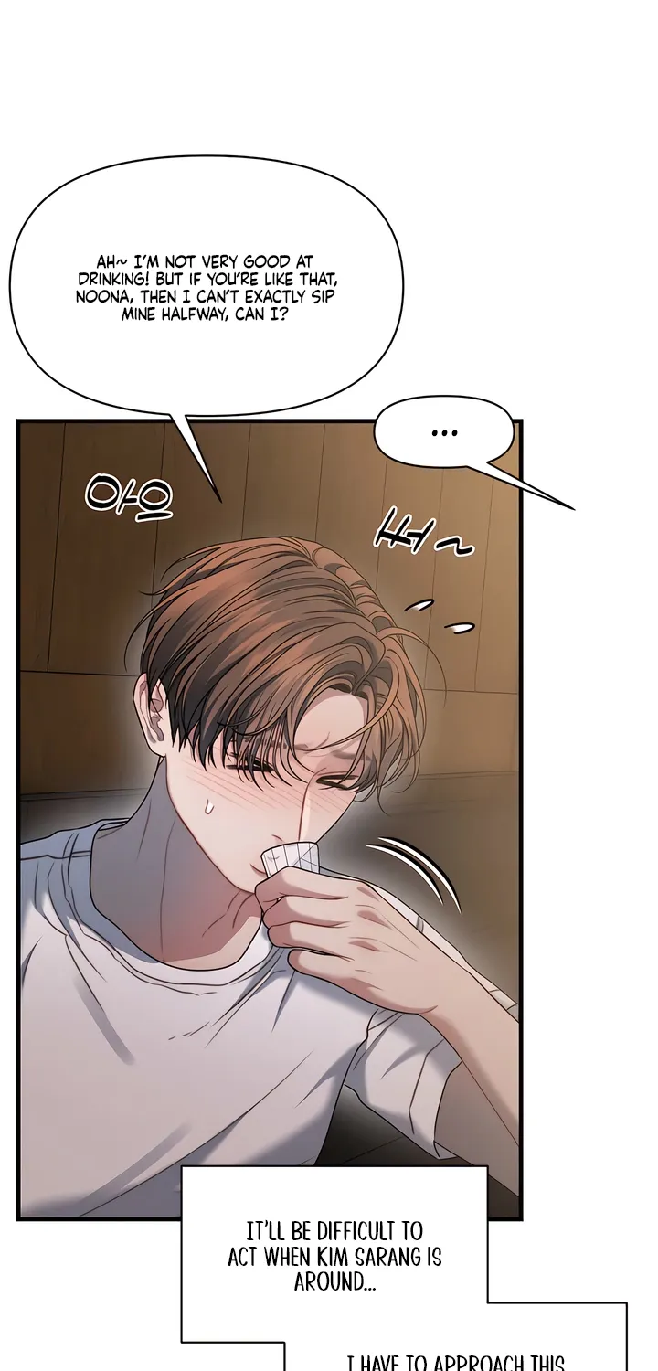 Operation Water Ghost Chapter 23 page 11 - 