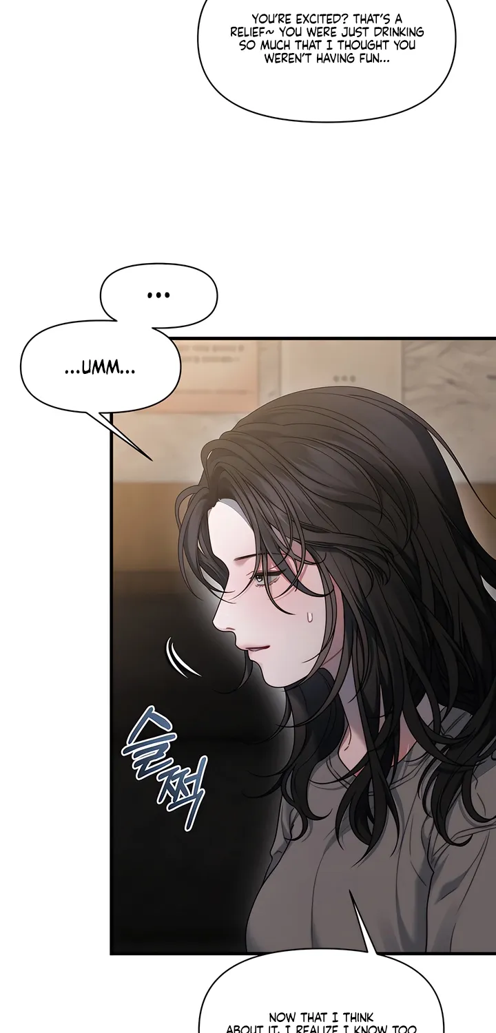 Operation Water Ghost Chapter 23 page 17 - 