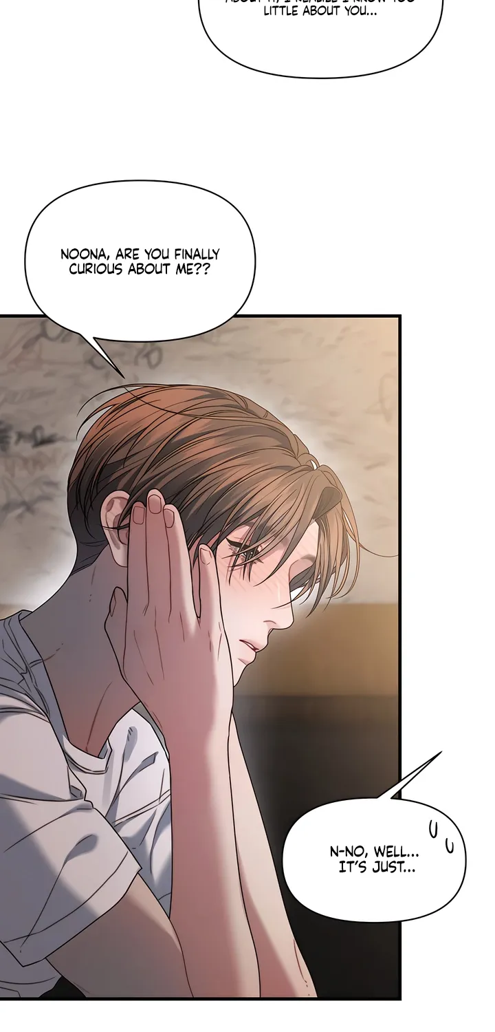 Operation Water Ghost Chapter 23 page 18 - 