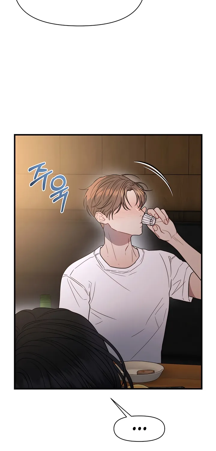 Operation Water Ghost Chapter 23 page 24 - 