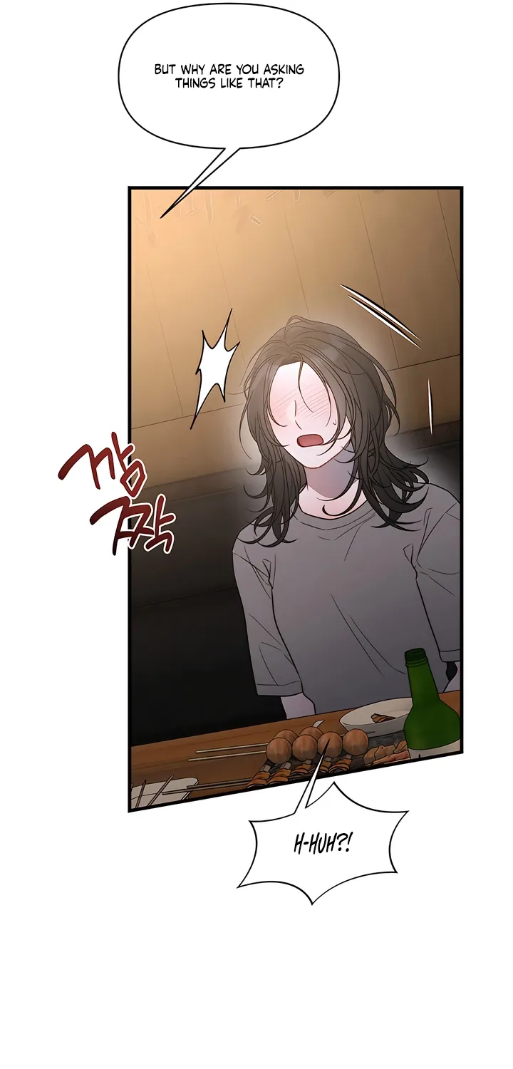Operation Water Ghost Chapter 23 page 27 - 